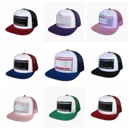 Unisex Cross Flower Designer Caps Baseball Hearts Mens Snapbacks Blue Black Women Hats 고품질 브랜드 CH CAP 23SS Chrome