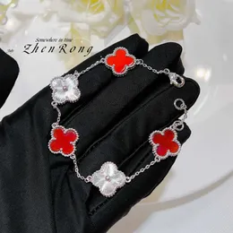 Bracciale di design Van Cl-Arp Agata rossa Laser Cinque fiori Quattro foglie Erba Piccolo e lussuoso Calcedonio di giada fortunata Sensazione avanzata Artigianato Net Girl QSCA