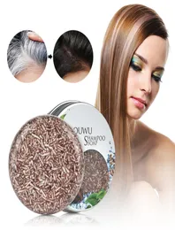 Натуральный шампунь для волос, мыло, чистое растительное мыло, укрепление корней, увлажнение волос, восстановление красоты, уход за кожей головы6023003