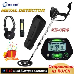 MD-4090 Professionell metalldetektor Underjordisk gulddetektor Hög noggrannhet Metall Finder Waterproof Search Coil Seeker Treasure 240109