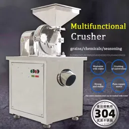Grains Spices Hebals Cereals Coffee Dry Food Grinder Electric Grain Mill Beans Crusher Coffee Machine Powder Crusher