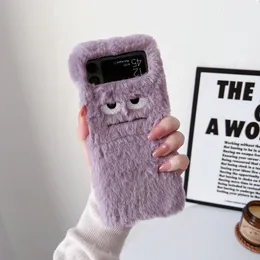 電話ケースの場合Samsung Z flip3 z flip4 z flip5ぬいぐるみ紫色の面白い表現折りたたみ折りたたみ防止deluxe電話ケースぬいカバー