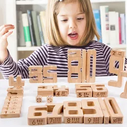 数学の木製ブロックは、3年前のおもちゃ教育パズルセットスタッキング番号ギフトパーティー用品240110のための再セット
