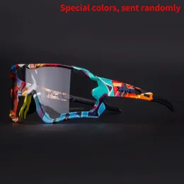 Sunglasses Kapvoe Skiing Eyewear Man Photochromatic Sports Skiing Sunglasses Woman Cycling Hiking Driving Glasses UV400 Snowboard Goggles