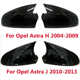 غطاء مرآة جانبي زوج جديد لـ Vauxhall Opel Astra H Mk5 2004-2009 Astra J GTC MK6 2010-2013 COPS REARVINCH COPS