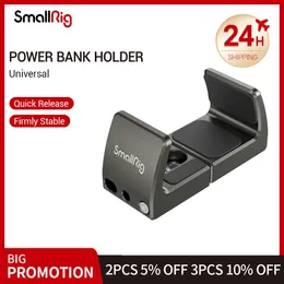 الملحقات SmallRig DSLR Camera Clamp Universal Power Bank حامل لـ iPhone 13 متوافقًا مع Power Bank من 53 مم إلى 81 ملم VLOG RIG 2790