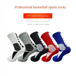 Профессиональные элитные баскетбольные носки для взрослых длиной до середины икры и дышащие носки для мужчин и женщин, амортизирующие спортивные носки для бега S 240110