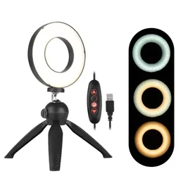 مصابيح شخصية سيلفي 4.6inch سطح المكتب Dimmable LED مصباح مصباح مصباح WithTripod Camera Camera Flight for Vlog youtube vide