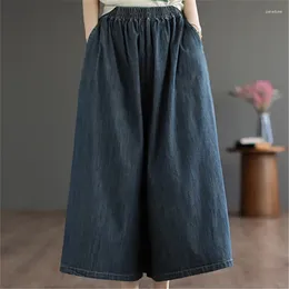 Women's Pants Women Jeans 2024 Summer Casual Korean Fashion Seven Points Wide Leg Loose Thin Imitation Denim Skirt Female R547