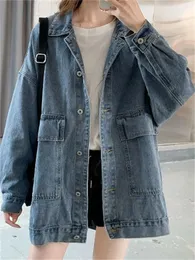 Jaqueta jeans de manga comprida wmen primavera outono estilo preguiçoso retrô solto casual slim jeans tops 240110