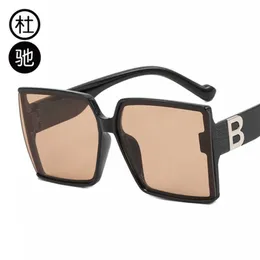 Designer-Sonnenbrillen Family B's Sonnenbrillen, Damen-Sonnenbrille mit erstklassigem Sinn, großes Gesicht, dünn, großes Quadrat, netzrote Sonnenbrille, Modell R64B