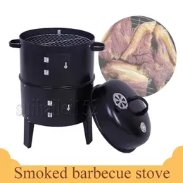 Bbq Oven Three In One Multifunctional Outdoor Barbecue Oven Barbecue Rack Commercial Household Barbecue Box Bacon Oven