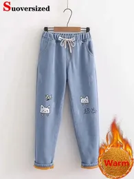 Calças de brim de inverno veludo forrado jeans harem calças femininas de pelúcia cintura alta baggy vaqueros calças quentes impressão grossa rendas até tornozelo comprimento denim