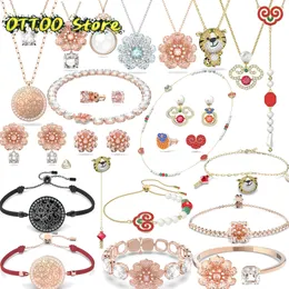 Set originale 2023 belle signore set di gioielli di marca di lusso Gratia Connexus collana di cristallo austriaco braccialetto orecchino per le donne