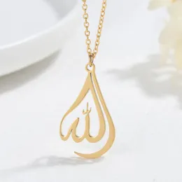 Naszyjniki arabski allah kaligrafia nazwa Naszyjka Wysokiej jakości metalowy wisiorek naszyjnik islam muzułmańska biżuteria mesager dla kobiet prezenty