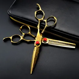 Professionale 6 '' Forbici di lusso Forbici per capelli in Damasco oro taglio strumenti per barbiere taglio di capelli cesoie per diradamento parrucchiere 240110