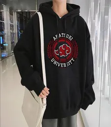 اليابان Harajuku English Letter Hoodie Anime فضفاضة قميص غير رسمي بالإضافة إلى هوديي الحجم للرجال والنساء 12388807