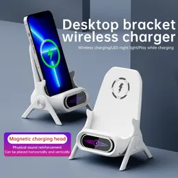 Mini Chair Wireless Charger 2024 Ny bärbar 3 i 1 trådlös laddningsstationstelefonstativ 15W Fast Charger med högtalarfunktion för alla telefoner