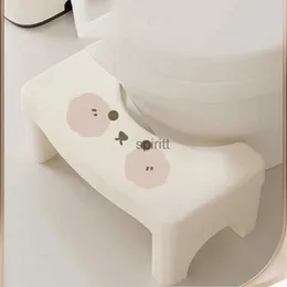 기타 목욕 화장실 용품 귀여운 마인더 욕실 의자 샤워 화장실 발 어린이 의자 대변 디자이너 공간 저장 메이크업 저사일 유성 가구 YQ240111
