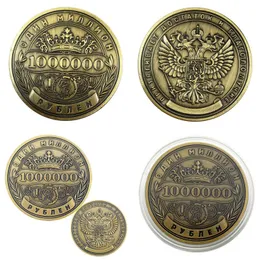 الفنون والحرف الأخرى المعدنية روسيا مليون ربل Ruble Coin Emblem joudce-side joudct