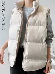 Shengpalae Fashion Contton Vest Women’s 2023 Spring Stand Twilar Single Single Soffeless Weistcoat 5e4841 240111