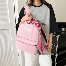 Simple Backpack New Trend Mori Style Schoolbag Good-looking Opening Season High School Junior High School Backpacks