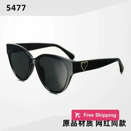 Designer-Sonnenbrillen, neue Schmetterlingsform, Love Little Fragrant Home Sonnenbrillen für Damen, Sonnenschutz- und Sonnenschutzbrillen, kleine Gesichtsanzeige, UV-Schutz-Sonnenbrillen