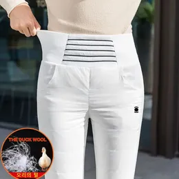 Women's Golf Down Pants High-waisted White Duck Down Windproof Winter Thick Warm Ladies Waterproof Duck Feather Golf Trousers 240111