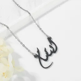 Necklaces Arabic Calligraphy Necklace Custom Name Stainless Steel Pendants Islam Muslim Religious God Messager Jewelry For Women Gifts