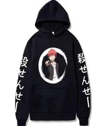 Anime Assassination Classroom Print Hoodies Långärmad tröja unisex Harajuku Akabane Karma Pullover Tops Y11094450519