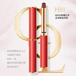 OSELLINE Silky Misty Matte Lipstick Wholesale Moisturizing Not Easy To Fade 240111