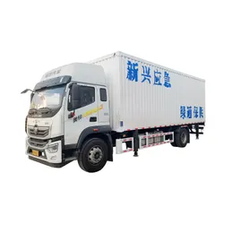 Carriage, large capacity removable, exchange box, van transporter, cargo transport, flexible, easy to operate, efficient work, factory direct sales