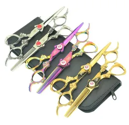 Meisha 60 Inch Good Quality Hair Scissors Set 9CR Steel Dragon Handle Hair Cutting Clipper Thinning Shears Hairdresser039s 2581641
