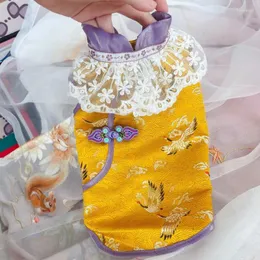 ملابس الكلاب تانغ تانغ سنت صينية للملابس الأليفة Cheongsam Cat Puppy Clothing Spring Summer Assume Yorkie Pomeranian Poodle Shirt