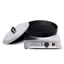 Automatic Fried Cooker Dumpling Pan Electric Fried Fryer Grill Stir Frying Cooking Cooker Machines