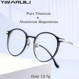 Yimaruili Ultra-Light Fashion Glasses Retro Round Pure光学処方眼鏡フレーム男性と女性l5086m 240111