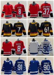 2024ウィンタークラシックホッケージャージホームDhgate Yakuda O Reilly 90 Bergeron 37 Pastrnak 88 Pastrnak 88 Marner 16 Marchand 63 Tavares 91 Dhgates Popular