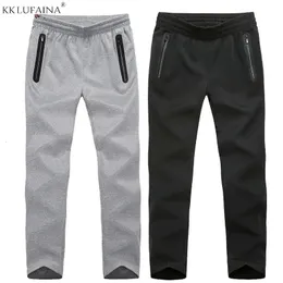 Plus size 6XL 7XL 8XL brand mens casual hoody pants slim fit men's Cotton joggers active sporting sweatpants Trousers clothing 240112