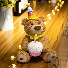 37 cm söt Bear Electric Plush Doll Birthday Hat Teddy Bear Sing Interactive Game Home Decor Kid Gift Baby Early Education Toys 240111