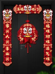 Decoración del año chino Coplas del Festival de Primavera 2024 Puertas y ventanas del año tradicional chino que pegan caracteres Fu 240111