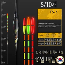 5/10pcs 전자 스마트 낚시 플로트 셀렉션 페인팅 패턴 물린 알림 알람 두꺼운 발광 플로리 플로트 프레드 워터 부표 240112