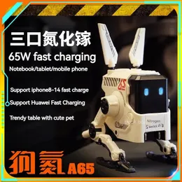 Chargers Gravastar Alpha65 Charger Gan 65w Dog Fast Charger Typec for Iphone 14 13 Pro Max Ipad Xiaomi Phone Charger Desktop Laptop