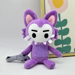 Yortoob Super Skullcat PurpleFoxぬいぐるみ動物のかわいい誕生日プレゼント