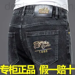 Jeans masculinos designer carro velho primavera e outono grosso high end coreano elástico fino ajuste perna reta calças casuais 4uaw