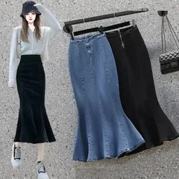 Ruffle Denim Skirt Female Autumn and Winter High Waist Thin Elastic Slim Open Package Hip Fishtail Mid Length 240112
