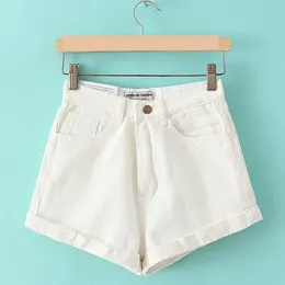 Mulheres Shorts Europa e Estados Unidos Retro Cintura Alta Rolada Denim Mulheres 2021 Verão Baggy Skinny Hip Calças Tendência Gota Entregar Otqui