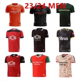 23/24 GAA KERRY TYRONE MAYO JERSEYS Cork Meath Galway Dublin Ath Cliath Gaillimh Tipperary Ciobraio Arann Gaelic Rugby Shirts