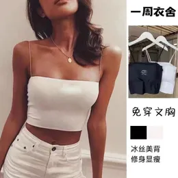 CCブランド夏の女性服女性キャミソールと組み込みのブラジャーモーダルパッド入りスリムタンクトップトップコットン