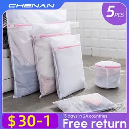 5Packs Thickened set Laundry Bag For Washing Machine Clothing Care Bag Laundry Net Bag Underwear Care Bag 240112