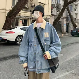 Spring Autumn Stitching Denim Jacket Men Trendy Ins Loose Korean Top All-Matching Work Clothes Jean Jacket for Men 240112